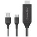 PGA PG-UCTV2MBK черный USB-C коннектор HDMI зеркало кольцо кабель 2m