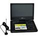 Wizz WPD-T1091 цифровое радиовещание соответствует портативный DVD плеер 
