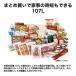 �n�C�A�[��(Haier) JF-UFS11B-K �u���b�N 1�h�A�Ⓚ�� �E�J�� 107L ��450mm �֘A�摜5