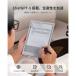 iFLYTEK(�A�C�t���C�e�b�N) AINOTE2 �X�}�[�g�m�[�g AI�ŋc���^�E����܂Ŏ������@�r�W�l�X�ɋ����d�q�m�[�g �֘A�摜4