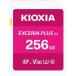 ki ok sia(KIOXIA) KSDH-B256G EXCERIA PLUS G2 SDXC карта 256GB CLASS10 UHS-I