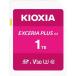 ki ok sia(KIOXIA) KSDH-B001T EXCERIA PLUS G2 SDXC карта 1TB CLASS10 UHS-I