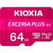 ki ok sia(KIOXIA) KMUH-C064G EXCERIA PLUS G3 microSDXC UHS-I U3 V30 C10 A2 память карта 64GB