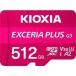 ki ok sia(KIOXIA) KMUH-C512G EXCERIA PLUS G3 microSDXC UHS-I U3 V30 C10 A2 память карта 512GB