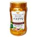  лев Chemical автобус lifre лекарство для средство для ванн premium 680g
