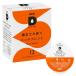 UCC DPRB002 UCC�h���b�v�|�b�h��p�J�v�Z�� �Ӓ�m�̌ւ胊�b�`�u�����h 12�t