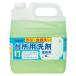 �J�l���Ό� �䏊�p��� 4000ml