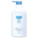 молоко мыло без добавок мыло для тела насос есть 500ml