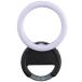na бегемот cocos nucifera UA-LED015-BK черный USB заряжающийся LED фары со светящимися кольцами 