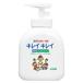 ���C�I��(LION) �L���C�L���C ��p�t�̃n���h�\�[�v �|���v 250ml