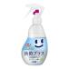  лев (LION) look ..pika антибактериальный p последний ire. .. брать . очиститель 210ml