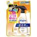 ���C�I��(LION) Magica �ꔭ���X�v���[ �I�����W�� 250ml