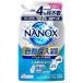 ���C�I��(LION) NANOX ������������@��p 720g