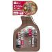  Lynn Ray стиль очиститель темный 400ml