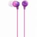  Sony (SONY) MDR-EX15LP-V aqua violet воздухо-непроницаемый type внутренний year ресивер 