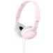  Sony (SONY) MDR-ZX110-P розовый стерео наушники 