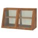  Hagi .MUD-6068DBR темно-коричневый счетчик сверху стеклянный кейс MUD6068DBR[ оплата при получении не возможно ]