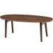  Hagi .MT-6420BR Brown стол MT6420BR[ оплата при получении не возможно ]