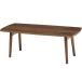 Hagi .MT-6421BR Brown стол MT6421BR[ оплата при получении не возможно ]