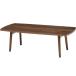  Hagi .MT-6423BR Brown стол MT6423BR[ оплата при получении не возможно ]