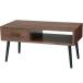 Hagi .MT-6540BR Brown стол MT6540BR[ оплата при получении не возможно ]