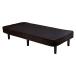  Hagi .KMB-3105BK черный капот ru пружина кровать-матрац KMB3105BK[ оплата при получении не возможно ]