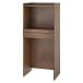  Hagi .RCC-1630BR Brown кухня подставка RCC1630BR[ оплата при получении не возможно ]