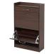  Hagi .RSR-1704BR Brown обувь подставка RSR1704BR[ оплата при получении не возможно ]