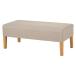  Hagi .FL-8616NA-BE бежевый обеденный bench FL8616NABE[ оплата при получении не возможно ]