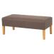  Hagi .FL-8616NA-BR Brown обеденный bench FL8616NABR[ оплата при получении не возможно ]