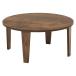 Hagi .MT-6868-BR Brown поломка ножек стол MT6868BR[ оплата при получении не возможно ]