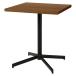  Hagi .LT-4930DBR темно-коричневый Cafe стол LT4930DBR[ оплата при получении не возможно ]