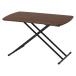  Hagi .KT-3183BR Brown lifting стол KT3183BR[ оплата при получении не возможно ]