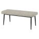  Hagi .MV-8652LGY светло-серый обеденный bench MV8652LGY[ оплата при получении не возможно ]