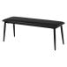  Hagi .LB-4244BK черный bench LB4244BK[ оплата при получении не возможно ]