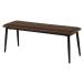  Hagi .LB-4244DBR темно-коричневый bench LB4244DBR[ оплата при получении не возможно ]