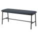  Hagi .LB-3207DGY темно-серый обеденный bench LB3207DGY[ оплата при получении не возможно ]
