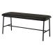  Hagi .LB-3207PBK черный обеденный bench LB3207PBK[ оплата при получении не возможно ]