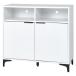  Hagi .RCC-1524WH белый woshu шкаф RCC1524WH[ оплата при получении не возможно ]