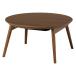  Hagi .bla-na68BR Brown casual kotatsu. ножек 4934257337472[ оплата при получении не возможно ]