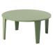  Hagi . Couleur 69R-MG moss green поломка ножек стол 69RMG[ оплата при получении не возможно ]