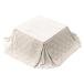 Hagi .pokaSF75-IV слоновая кость компактный kotatsu futon 4934257340069[ оплата при получении не возможно ]