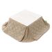  Hagi .pokaSF75-GG серый ju компактный kotatsu futon 4934257340076[ оплата при получении не возможно ]