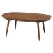  Hagi . Aurora 100BR Brown casual kotatsu4934257341813[ оплата при получении не возможно ]