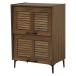  Hagi .RSR-1528BR Brown обувь подставка RSR1528BR[ оплата при получении не возможно ]