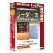 LOGOVISTA(���S���B�X�^) ���[�_�[�Y�X�y�V�����Z�b�g2