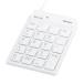  Buffalo (BUFFALO) BSTKH08WH белый USB тонкий цифровая клавиатура 