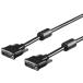  Buffalo (BUFFALO) BSDCDD20A BSDCDDA серии DVI-D=DVI-D dual link соответствует 2m