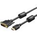  Buffalo (BUFFALO) BSHDDV10TBK черный BSHDDVT серии HDMI кабель DVI изменение модель 1m
