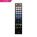miyosiMRC-LG01 LG телевизор соответствует дистанционный пульт 